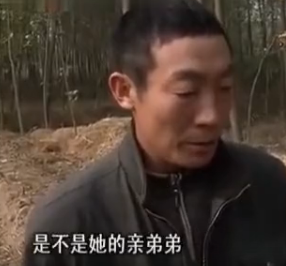 2011年,江苏女孩带男友见家长,母亲却大哭:你是我过世的儿子