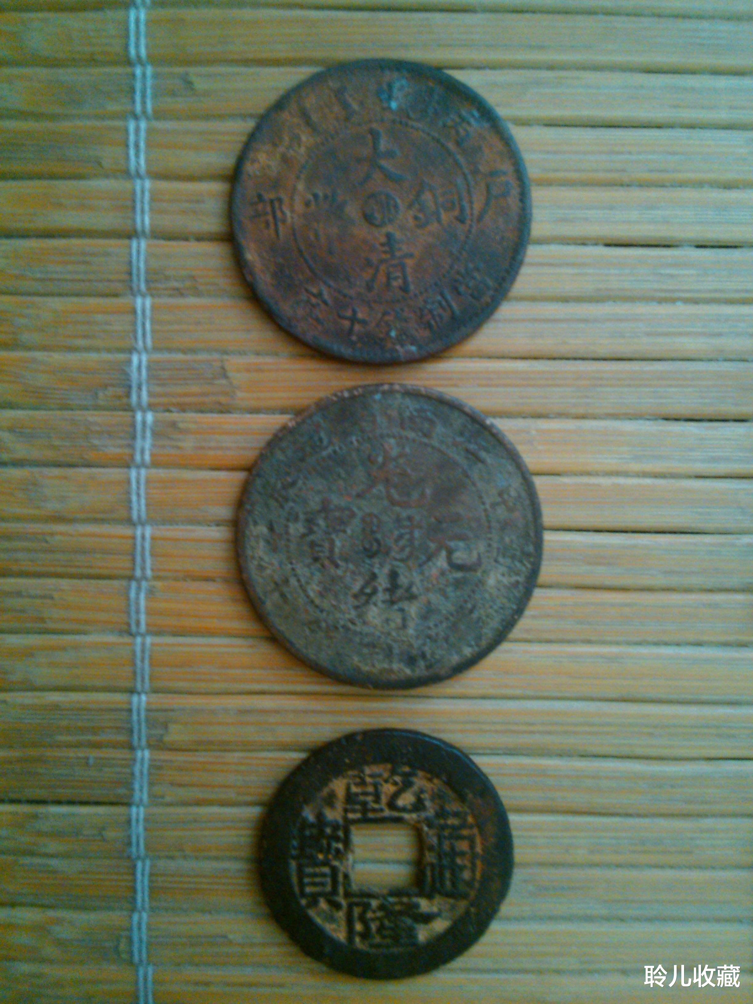 翡翠|逛古钱币市场时，应该注意什么？