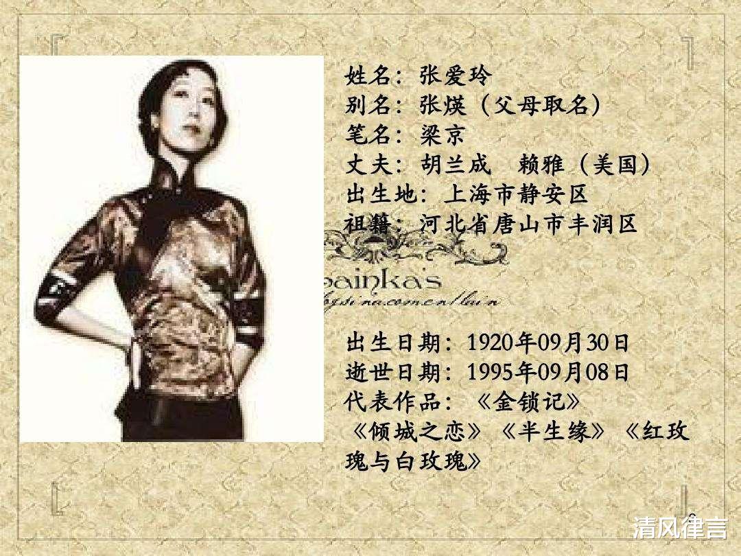 案例:空姐因酒醉被前男友拖入公厕,事后怀孕因复合无望酿悲剧