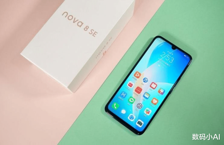 华为手机|1599元就能买到华为手机，6400万四摄+66w，花粉开心了