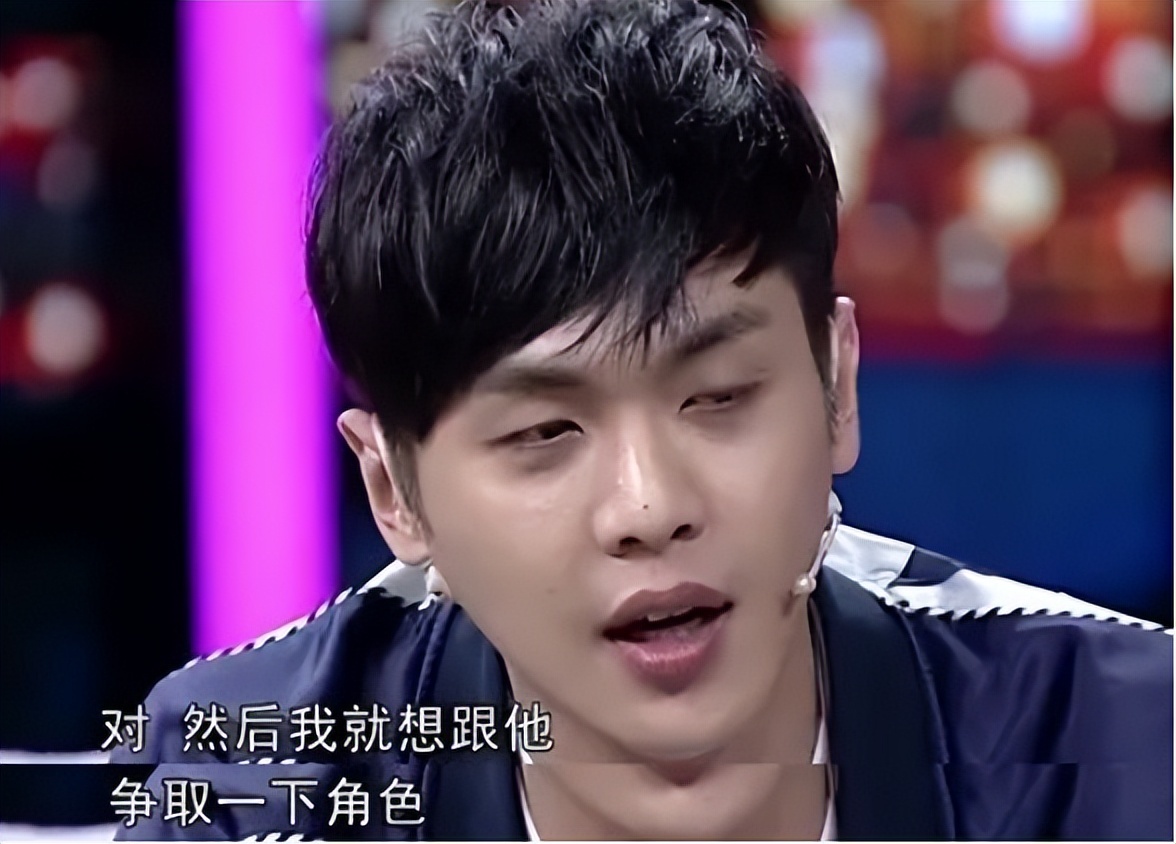 张若昀|张若昀:在离异家庭长大,后与唐艺昕幸福美满,如今他又有了新故事