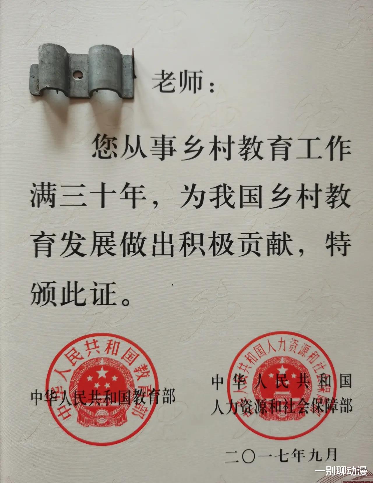 大学|网友：81年，大学招生录取率不及10％，我有幸成为90％中的一员