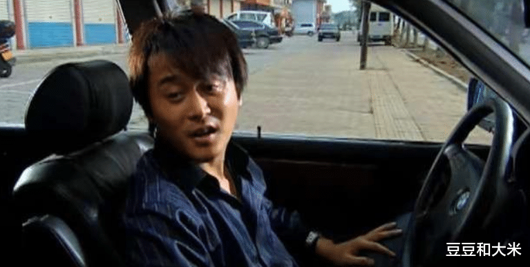 刘冰|《天道》：被低估的肖亚文，归还宝马车言外之意，原来是要动刘冰