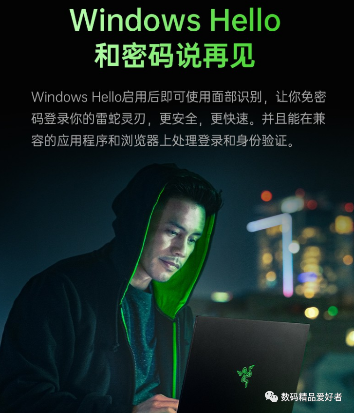 小米科技|轻薄游戏悍将！雷蛇灵刃15 2022是否值得选？