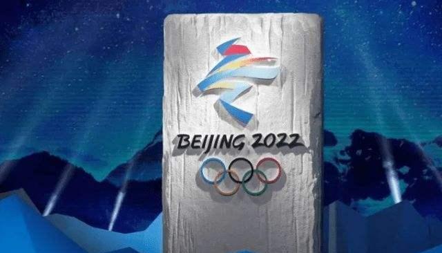 韩国队|重罚赔偿，运动员撤出冬奥村后，韩国队被曝偷电视，荷兰队更离谱