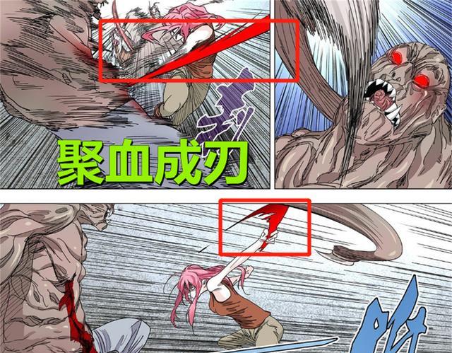 一人之下|一人之下597：陆玲珑反杀对手，掌握“控血之术”，天生异人实锤