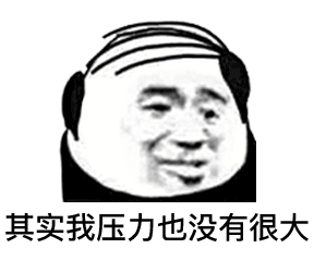 植发 经常掉发是怎么回事？医生：你身体可能缺少这5种营养素，要补充
