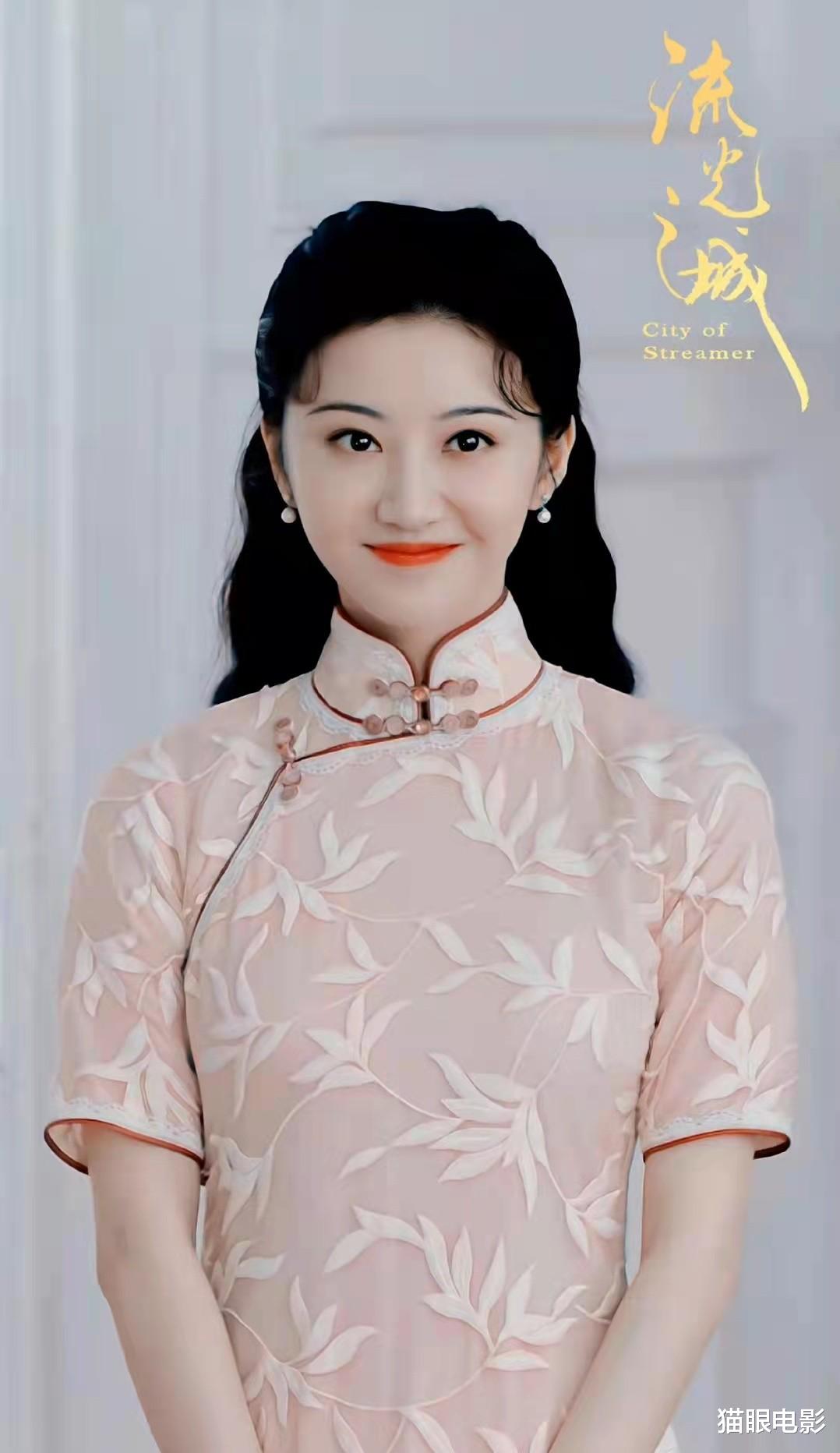 景甜|景甜角色适配度太高！流光之城中是温婉女先生，司藤中是霸气女妖精