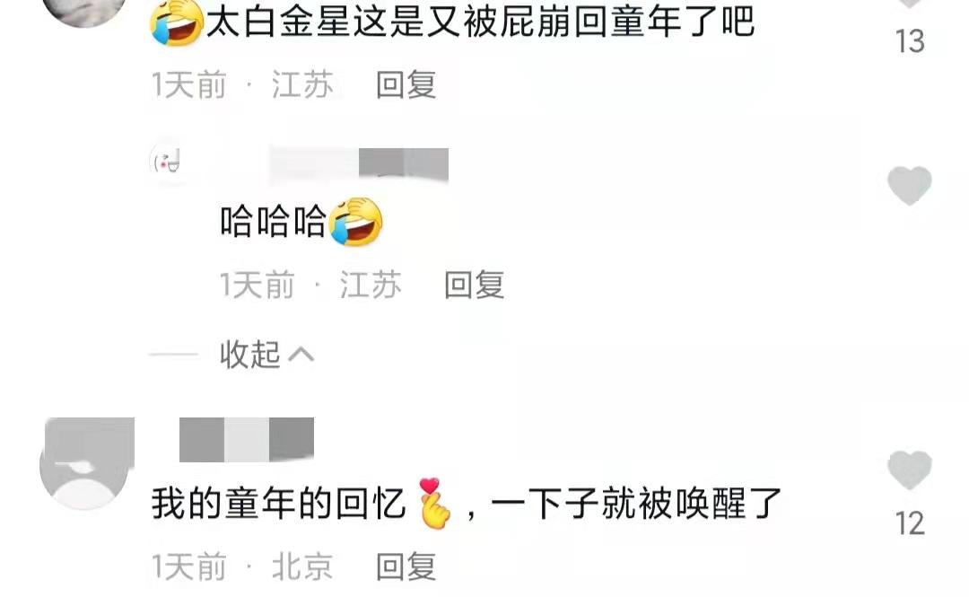 孙兴|58岁孙兴田间认真干农活,掰玉米手上冒青筋,两鬓斑白全身黑似炭