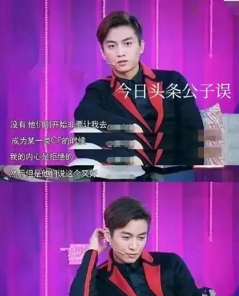 陈晓|陈晓情史，情别赵丽颖，情定陈妍希，他眼里真的有星星吗？