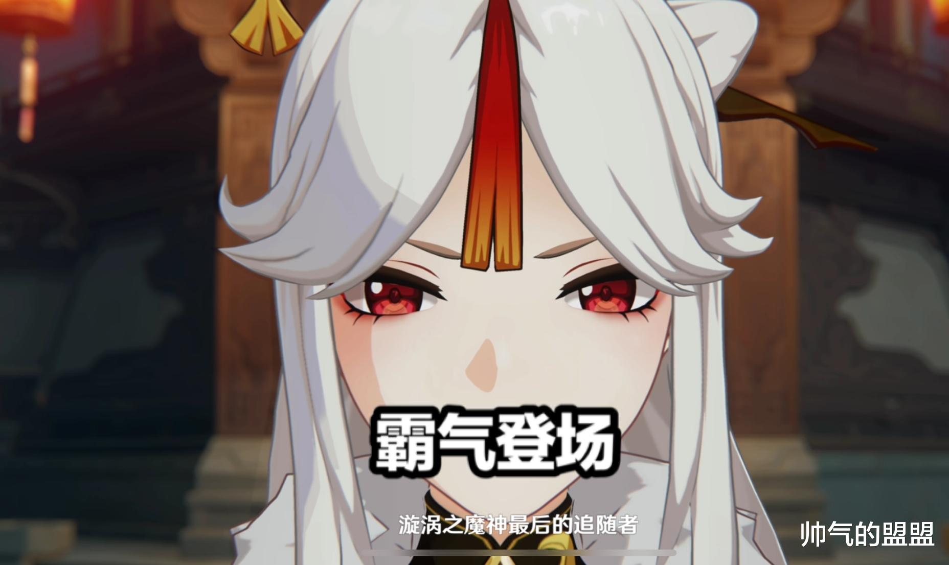 旅行者|原神:天权凝光有多霸道?漩涡魔神如若回来,她能再砸一个群玉阁