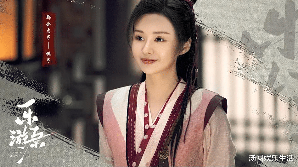 许凯|许凯三部精彩新剧《乐游原》《雪鹰领主》《仙剑六祈今朝》先知道