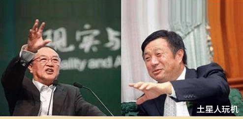 小浪底|别在争了，联想公司比华为公司更伟大