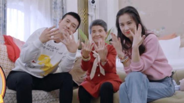 杨子|哪个媳妇对你好？杨子妈妈：3个都好，圣衣更好！还给我洗袜子