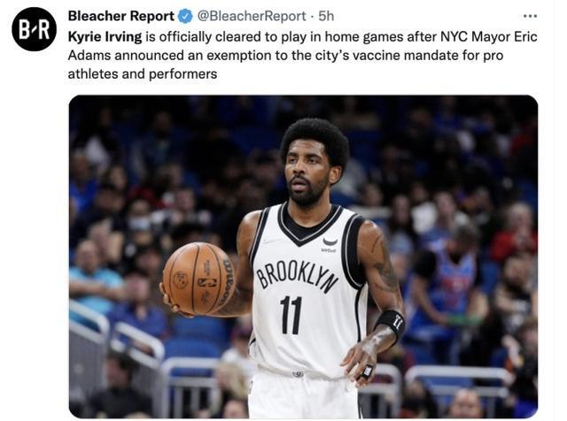 黄健翔|官宣！欧文正式获主场参赛资格 蔡崇信霸气发推 NBA发布重要声明