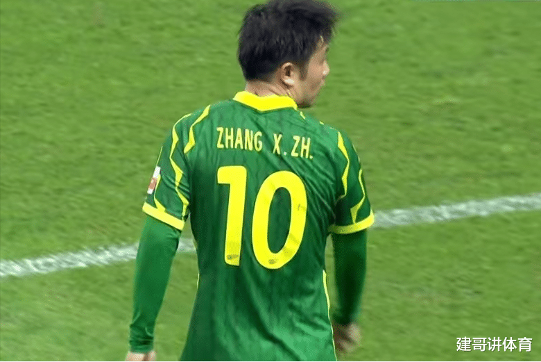 北京国安|4-3-3！国安强阵叫板上港！上港别总盯着鲁能！国安也要争第1