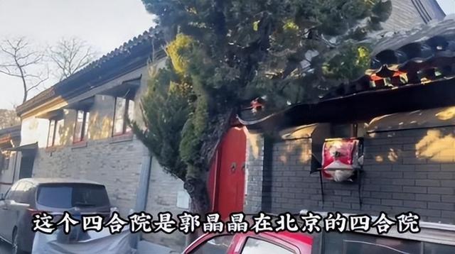 郭晶晶|“清醒贵妇”郭晶晶:打破豪门阔太形象,节俭举动帮霍家保全名声