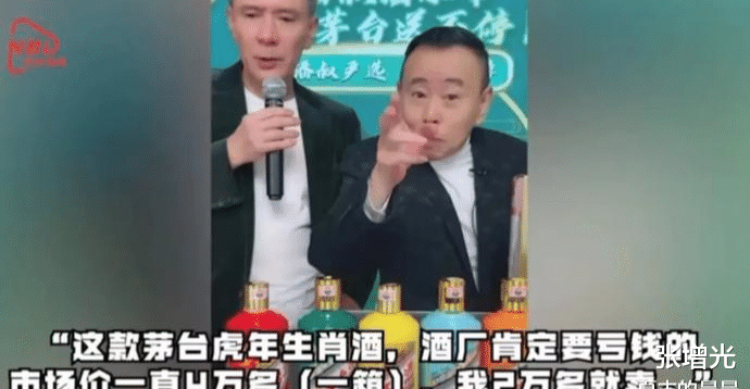 何炅|八位晚节不保的老戏骨:有人71岁还在约炮,有人与女徒厮混