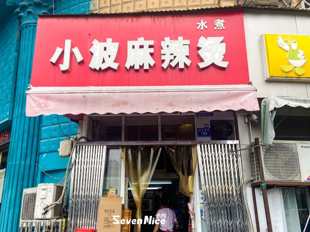 5路公交，承载了无数南昌人的回忆...
