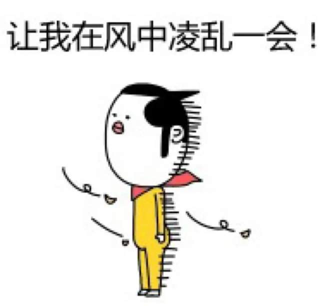 堪比谍战片!小伙只是想买个炒饭,没想到过程这么“刺激”