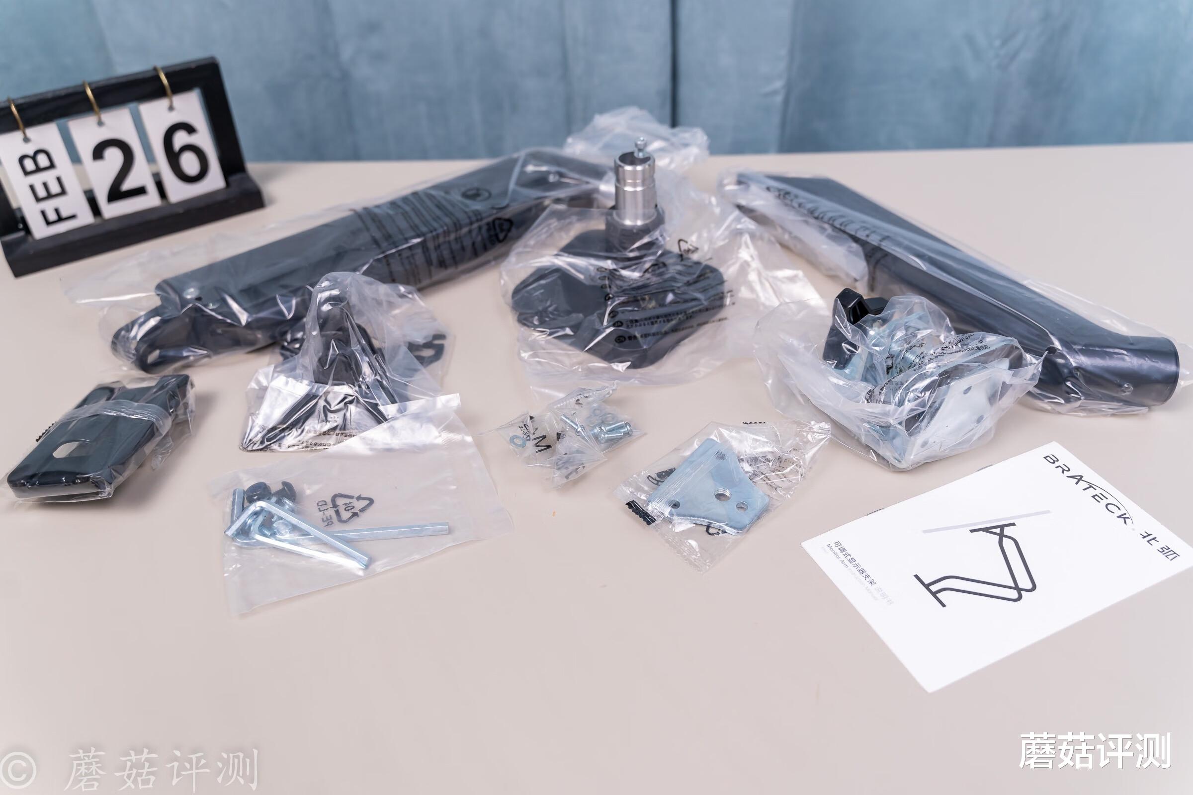 显示器|桌面更整洁，显示器调节更方便、Brateck北弧显示器支架E560 体验评测