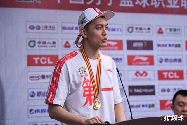辽宁男篮|辽宁3位国手受伤，姚明的一个安排却扭转了局面，辽宁将有望夺冠