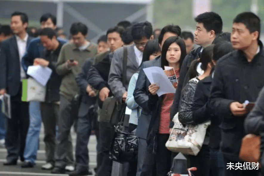 90后|2大行业面临“用工荒”,月薪上万90后都不愿干,70后是主力军