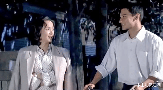 贺刚|贺刚：靠模仿刘德华出道，39岁仍单身一人，出道17年都不红