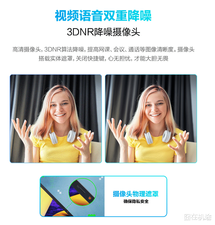 魅族|喜迎史低!出色大屏+12代酷睿加持,618高性能轻薄本就选它