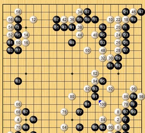 朴廷桓|冲锋！朴廷桓拼命一冲，能不能反败为胜？