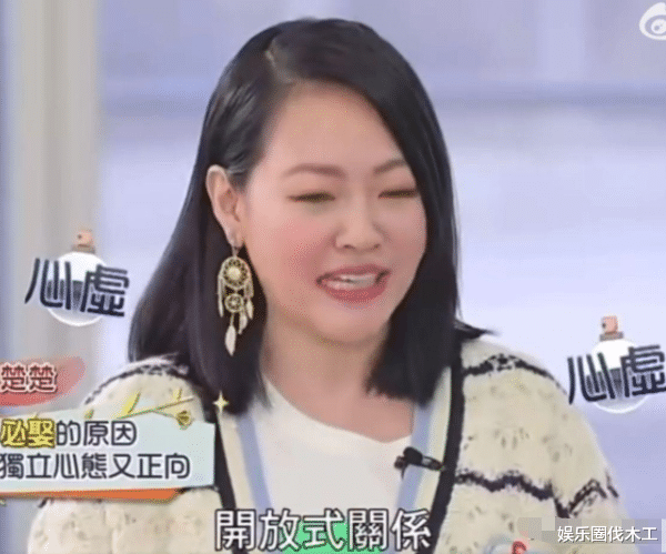 小S|曝小S找小三谈判被骂太窝囊，想将私生子过继名下，对方开出天价！