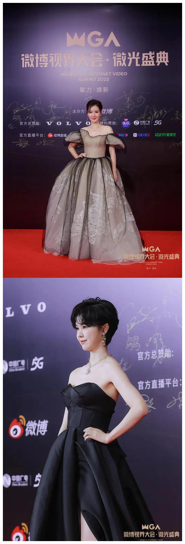 众多明星微博大会红毯照片来袭，baby依旧很美，肖战眼袋明显