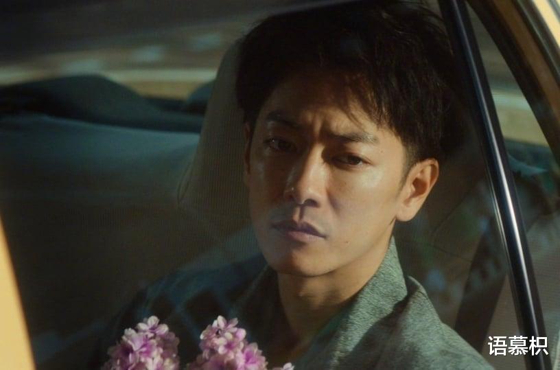 日剧|虐心日剧《First Love》，跨越20多年的爱情故事，有五大隐藏彩蛋