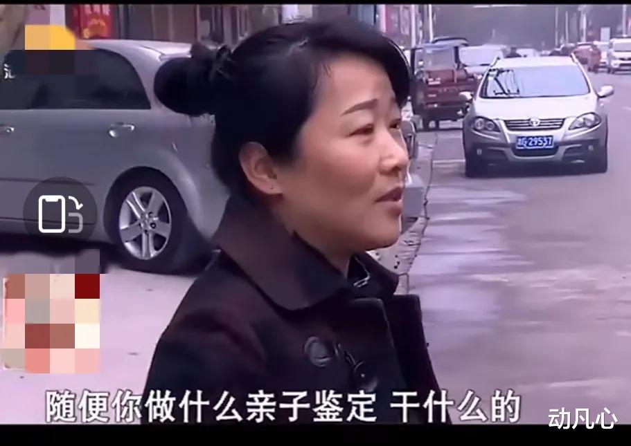 男子发现和儿子血型不同,怀疑儿子非亲生,男子:他长得像男老师