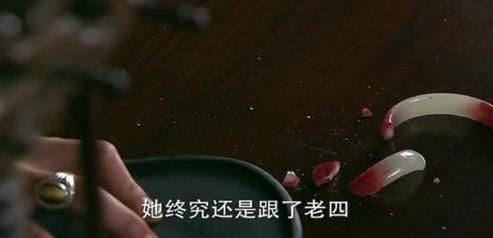 仙剑奇侠传|17年后《仙剑奇侠传》重拍才懂定情信物的深意