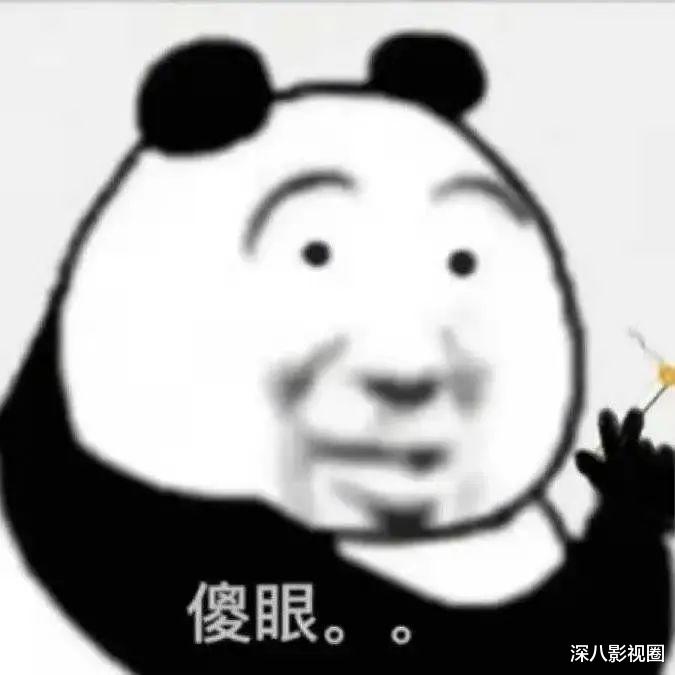 江华|他是顶级渣帅脸！但出轨无担当真不能用笨蛋帅哥解释啊