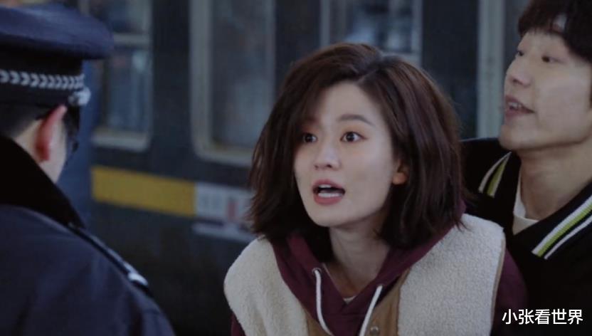 乔欣|全程瞪眼演出,脸部表情过于夸张,乔欣的演技还需要磨练