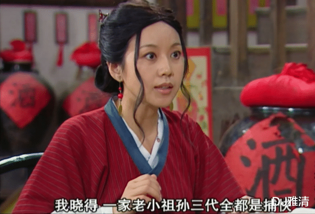 林雨申|如今的演艺圈，“星二代”已泛滥成灾，“娱乐圈世袭制”何时才能休？