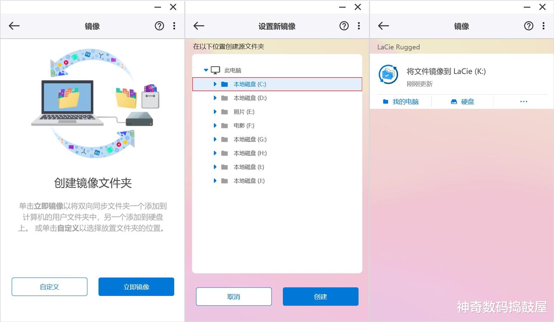 618活动,摄影实用周边有哪些值得入手的?我的摄影周边好物分享