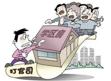 爷爷以10元将房屋过户给孙子,闹矛盾后索回遭拒