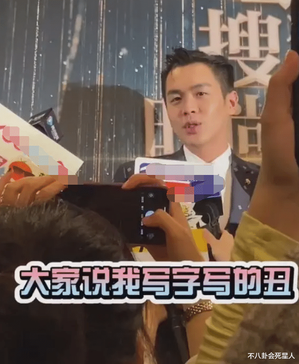 明星|厚唇、眯眼、歪脸，这7个明星不符合传统审美，却招人喜欢