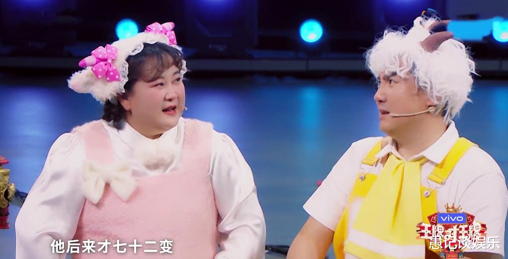 沈腾|频繁嘴瓢、不关注队友,为何娱乐圈只有沈腾敢这样佛系摆烂?