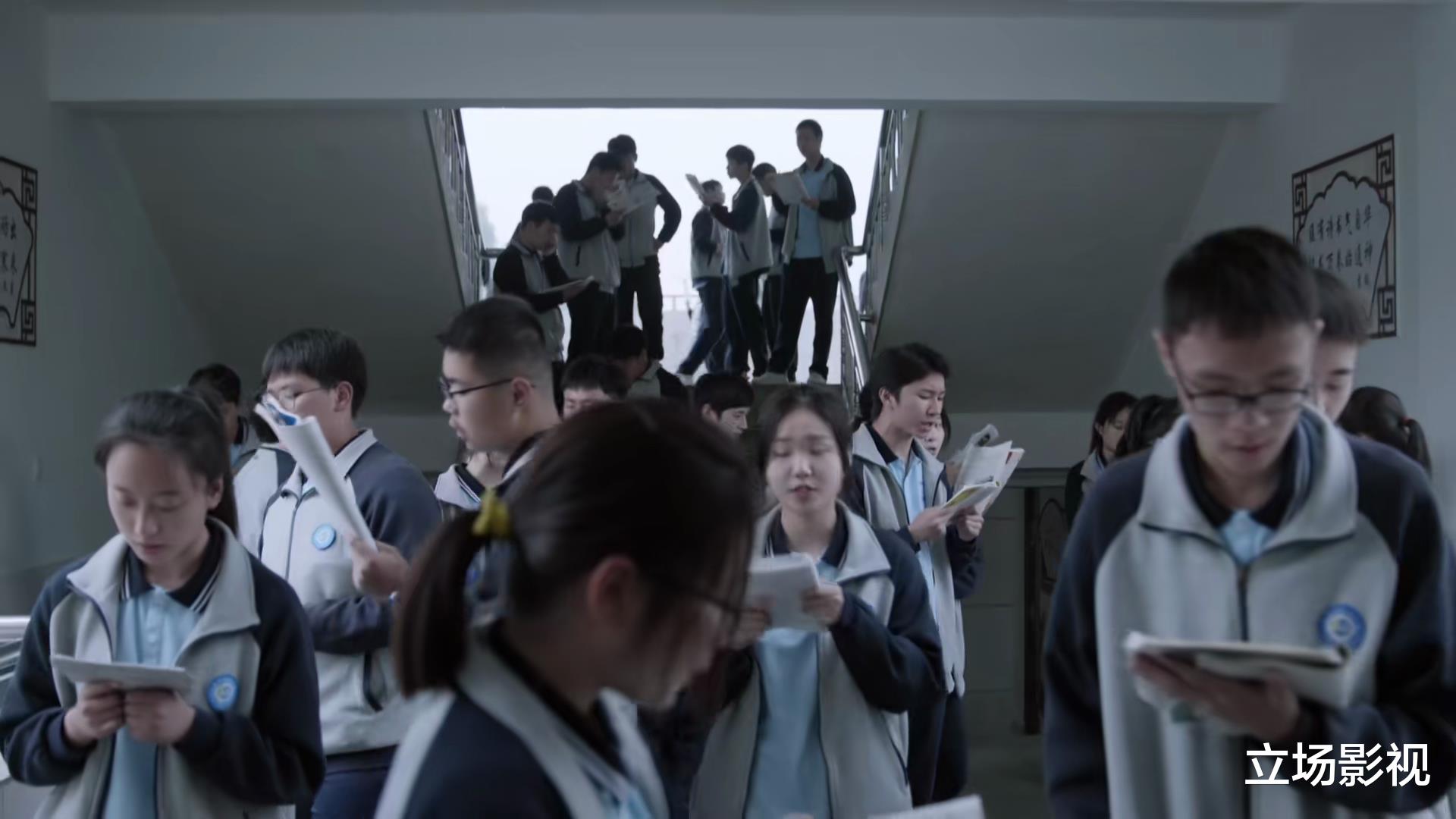 大考|看完9集《大考》，我如鲠在喉，无语凝噎，写下这段文字