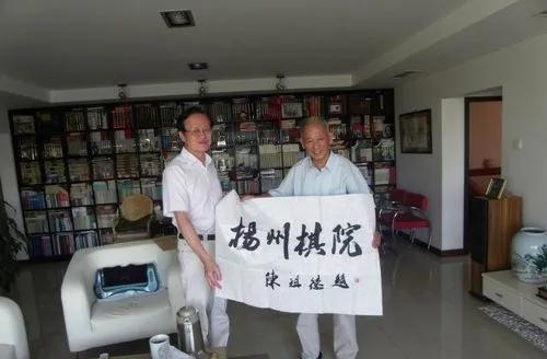 陈祖德|围棋泰斗陈祖德：首位战胜日本九段棋手的国手，逝世前仍不忘围棋
