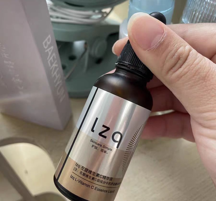 减肥方法 别说没告诉你,逛屈臣氏遇到国货中的“老6样”,趁便宜多囤几瓶