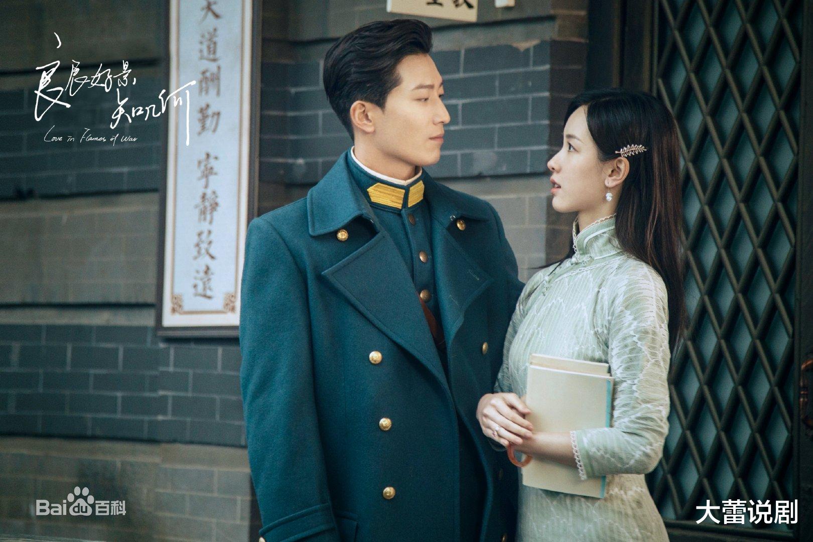 赖艺|盘点五一轻松剧：甜宠、悬疑、古偶、言情，每部都不容错过