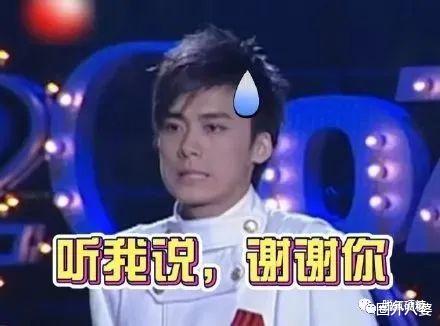 李易峰|他被起诉了？！网友回应: 背锅了！