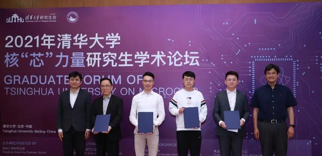 芯片|比芯片垄断更棘手，清北2万人才流向美国，2家中企出手打破局面