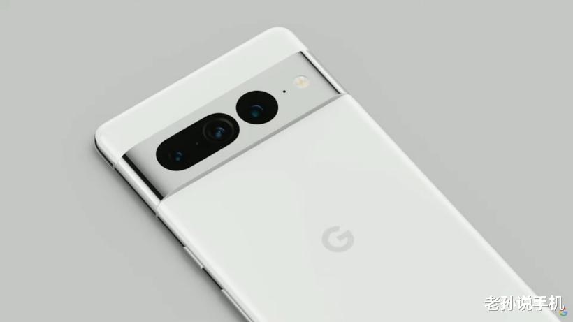 影驰|首发Android13！谷歌Pixel 7原型机上架，售价不到3000块？