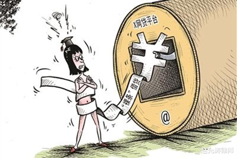 案例:女大学生追富二代,裸贷做处女膜修复,被对方发现酿悲剧